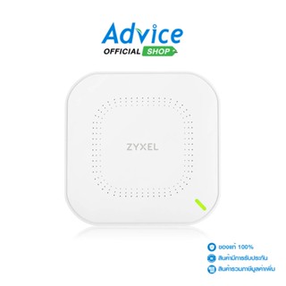 ZYXEL  Access Point (NWA50AX) Wireless AX1800 Gigabit WI-FI 6