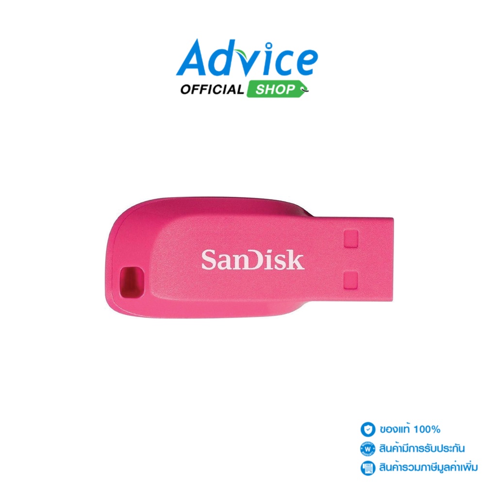 sandisk-16gb-flash-drive-cruzer-blade-sdcz50c-pink-advice