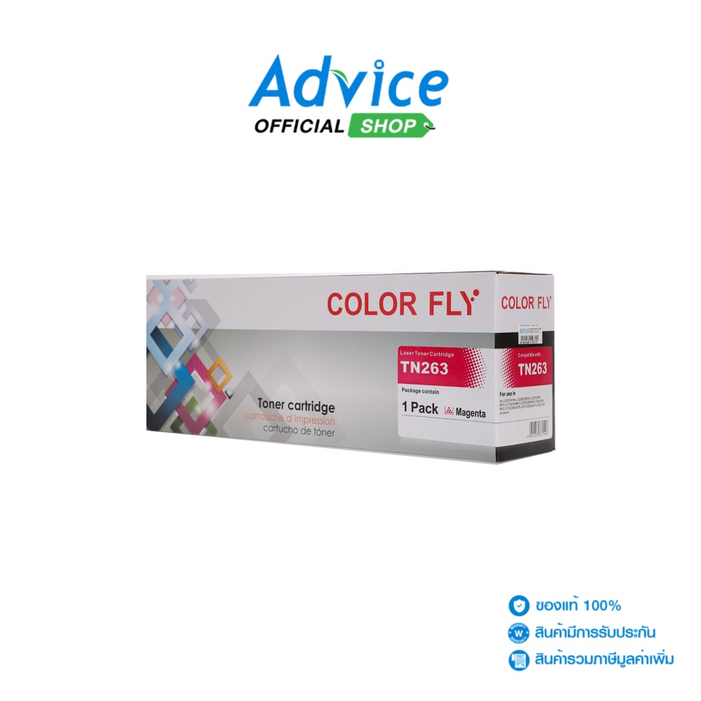 Color Fly Toner-Re BROTHER TN-263 M - A0126903