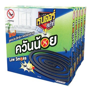 เรนเจอร์ ยาจุดควันน้อย 10 ขด x 5 กล่องRanger Scout Black Coils Low Smoke 10 Coils x 5