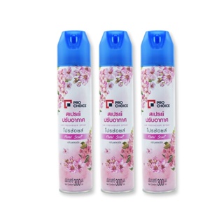 โปรช้อยส์ สเปรย์ปรับอากาศ กลิ่นฟลอรัล 300 มล. x 3+1 กระป๋องPro Choice Air Freshener Spray Floral Scent 300 ml x 3+1 pcs