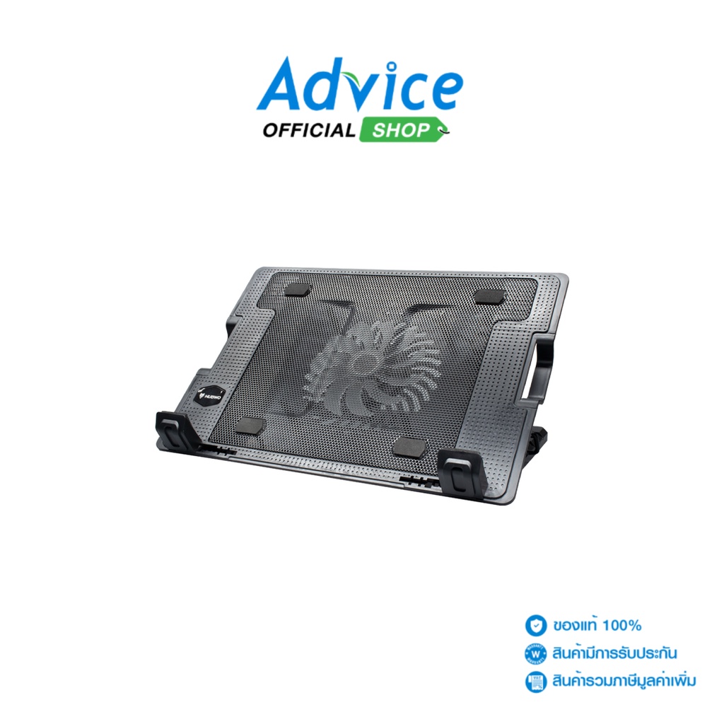 NUBWO อุปกรณ์ระบายความร้อนโน๊ตบุ๊ค Cooler Pad (2 Fan) NF-233 IGRIS Black - A0133090