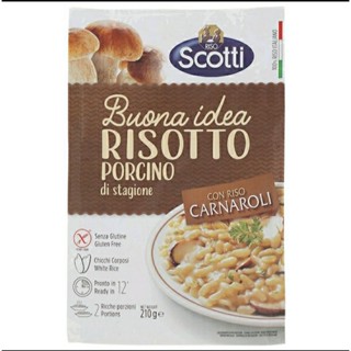 รีซอตโตพร้อมปรุงผสมเห็ดพอร์ชินี่ Riso Scotti Risotto Porcino Di Stagione 210g.