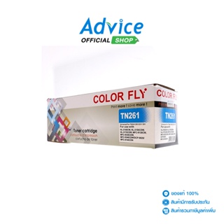 Toner-Re BROTHER TN-261 C - Color Fly - A0086371 - A0086371