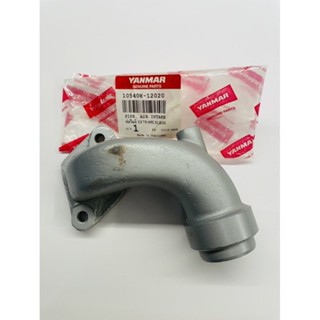 อะไหล่รถยนต์ ท่อไอดี จ้าวโลก TF75 TF85 TF105 TF115 ยันมาร์ แท้100% ข้อต่อหม้อกรอง ข้องอหม้อกรอง ข้อต่อท่อไอดี