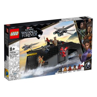 LEGO เลโก้ มาเวล ซุปเปอร์ ฮีโร่ แบค็ล แพนเตอร์ วอ ออน เดอะ วอเทอร์ 76214 ToysRUs (132702)