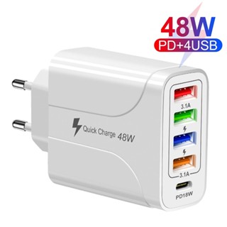 ☢■✧4u+type-c 48W 5 พอร์ต USB Charger PD Type C Charger Smart ชาร์จเร็ว QC3.0 USB C อะแดปเตอร์