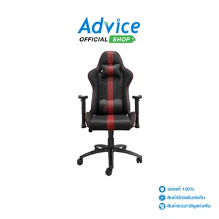 SIGNO  CHAIR GC-208BR BOOZER (BLACK/RED)