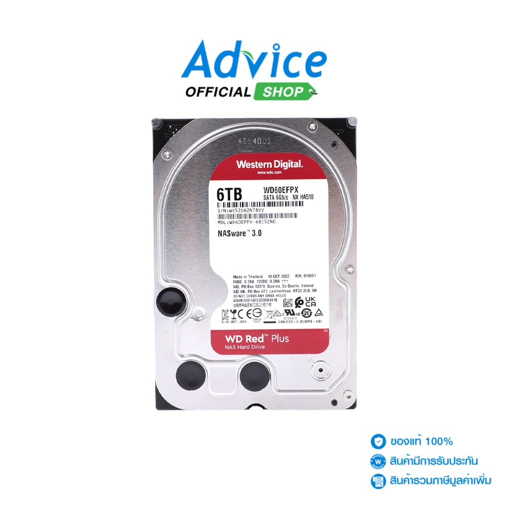 WD  6 TB HDD ฮาร์ดดิส WD RED PLUS NAS (5400RPM, 256MB, SATA-3, WD60EFPX) - A0146886 - A0146886