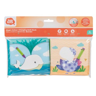 Top Tots Magic Colour-Changing Bath Book ToysRUs (931783)