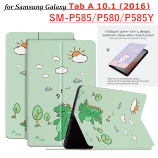 Cute Cartoon Pattern Sweat Proof Case For Samsung Galaxy Tab A (2016, 10.1, Wi-Fi) With S Pen P585 P580 SM-P585Y High Quality PU Leather Shell Tablet Case Flip Stand Cover