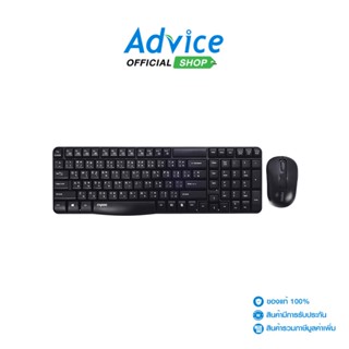 RAPOO (2in1) Wireless Mouse + Keyboard (X1800S) Black