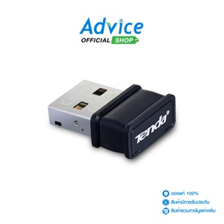 TENDA  Wireless USB Adapter (W311MI) N150