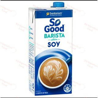 โซกู๊ด นมถั่วเหลืองสูตรบาริสต้า Sanitarium So Good Barista Soy Milk 1 Ltr.