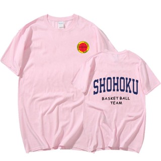 tshirt Sakuragi – t-shirt surdimensionné unisexe, imprimé Hanamichi, dessin animé japonais Slam Dunk Shohoku, équipe de