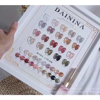 🇹🇭พร้อมส่ง🇹🇭สีเจล DAININA สีไซรับ 20 สี แถมชาทสีฟรี🔥