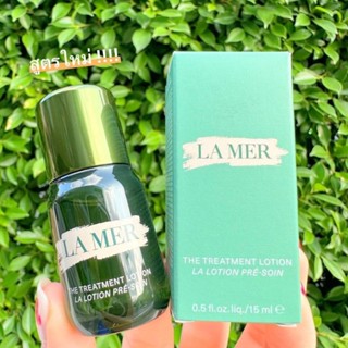 💚น้ำตบ La Mer The New Advanced Treatment Lotionแท้ฉลากไทย🇹🇭