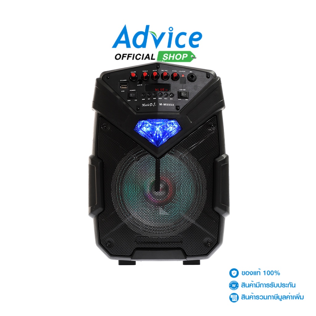 (1.0) MUSIC D.J. (M-M999X) BLUETOOTH Black - A0126088 - A0126088