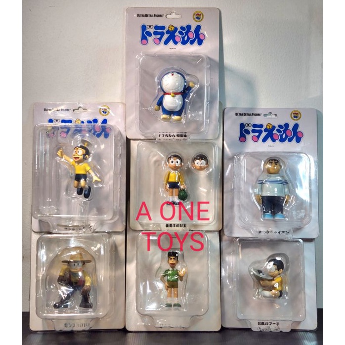 MEDECOM UDF DORAEMON AND NOBITA JIANT SUNAO