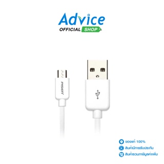 PISEN  1.5M Cable USB To Micro USB(MU01-1500) White - A0098222