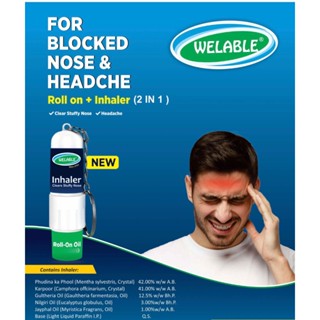 Vicks Inhaler &amp; Roll on (Welable) วิคส์ 0.5ml