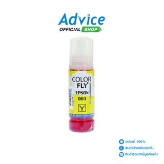 Color Fly EPSON 100 ml. 003 Y- A0130524