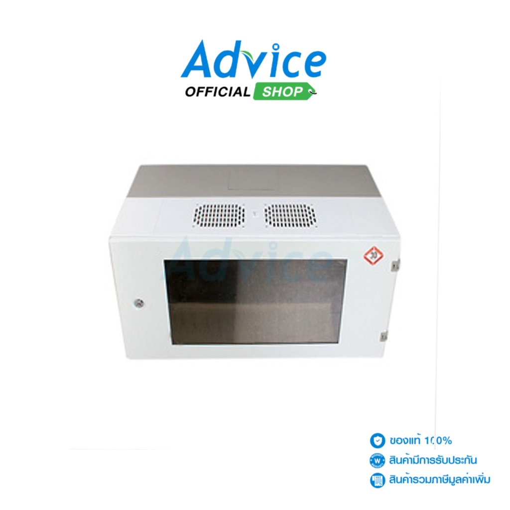 Wall Rack 6U (40 cm.) GERMANY (G1-60406) 'White-Gray' - A0046446 - A0046446