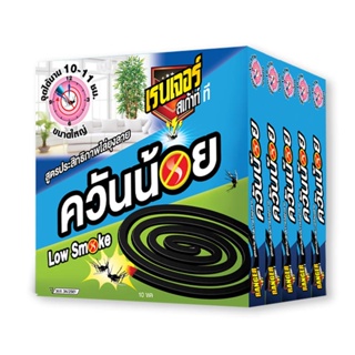 เรนเจอร์ ยาจุดควันน้อย 11 ซม. 10 ขด x 5 กล่องRanger Scout Coils 11 Hrs 10 Coils x 5