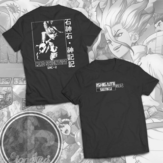 เสื้อยืดสีดำ เสื้อยืดผู้ชาย Dr. Stone Anime Shirt | Senku Ishigami T-shirt Design Signatura Tees_07