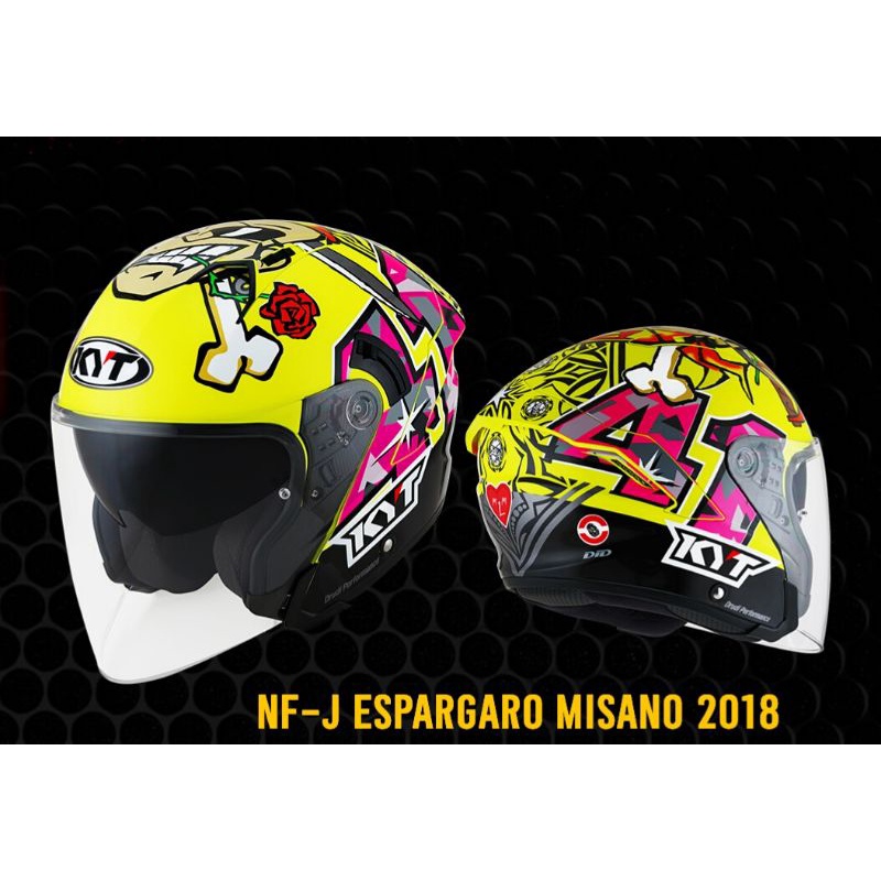 หมวกKYTครึ่งใบ2ลายใหม่ล่าสุด