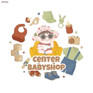 ส่งฟรี! ☄เสื้อผ้าเด็กมือสองแบรนด์แท้byCenterbabyshop