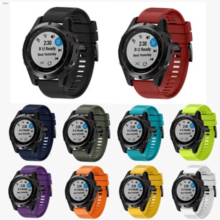 ❖สายนาฬิกาซิลิโคน สำหรับ Garmin Fenix 7 , สายนาฬิกา Fenix 7X , Fenix 7S , Garmin Fenix 5 Strap /Fenix 5 plus / 5S plus /