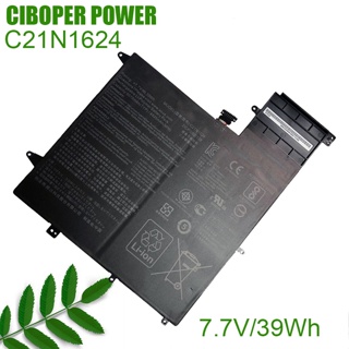 CP ของแท้แบตเตอรี่แล็ปท็อป C21N1624 7.7V 39Wh 0B200-02420000สำหรับ Q325U Q325UAR และ Zenbook UX370UA Series คอมพิวเตอร์โ