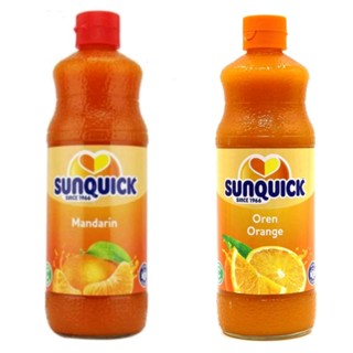 ☀️พร้อมส่ง👉SUNQUICK ซันควิก น้ำส้มแมนดารินสูตรเข้มข้น ขนาด800มล.