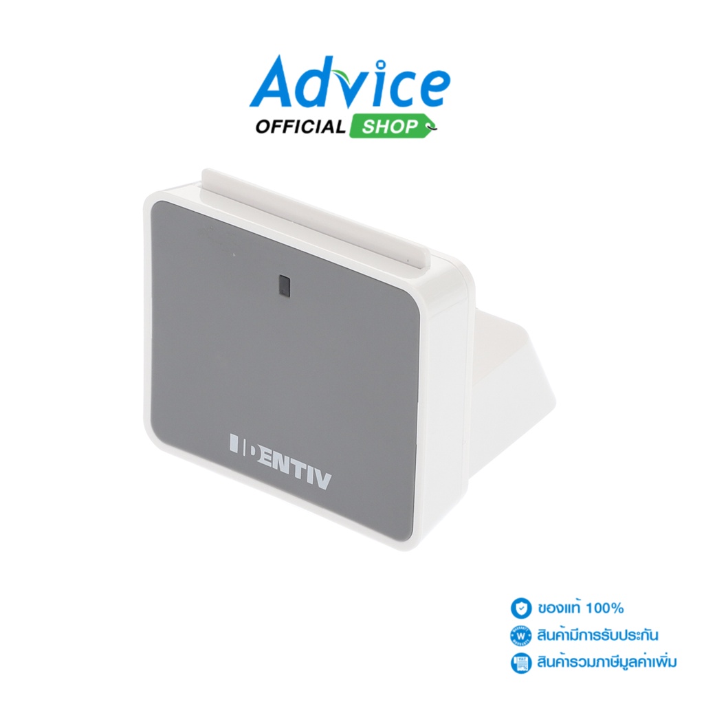 IDENTIV Smart Card Reader SCR2700R - A0132138