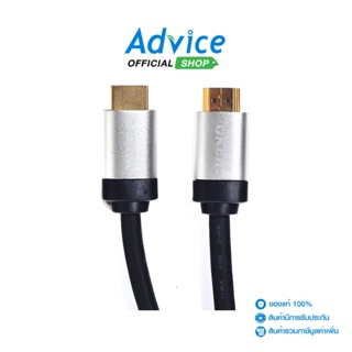 OKER  Cable HDMI (V.1.4) M/M (5M)H103 - A0062209