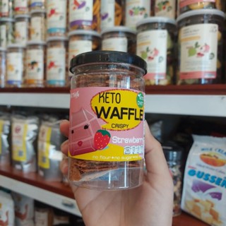 KETO Waffle Crispy Strawberry ขนมทานเล่น สำหรับคนที่รักสุขภาพ ไม่อ้วน ไม่แป้ง ไม่มีน้ำตาล หอมอร่อย 57g