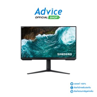 SAMSUNG  Monitor จอคอมพิวเตอร์ 27 LS27AG320NEXXT (VA, HDMI, DP) FREESYNC 165Hz