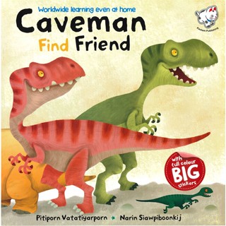 [พร้อมส่ง] หนังสือ   Caveman Find Friend (with full colour BIG stickers)