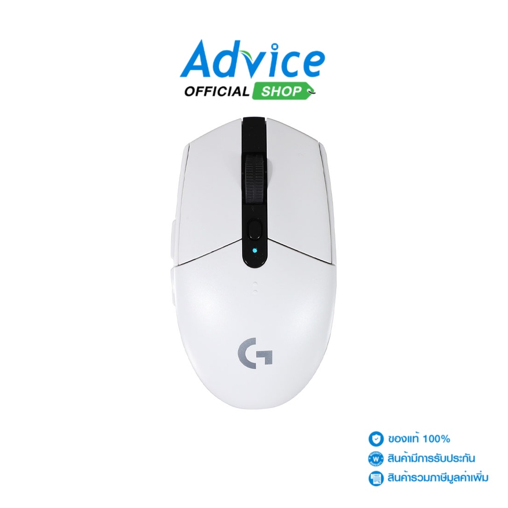 LOGITECH MOUSE WIRELESS (เมาส์ไร้สาย) G304 LIGHTSPEED GAMING (WHITE) - A0133474