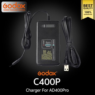 Godox Charger C400P - AC Adapter For Godox AD400Pro  ที่ชาร์ตสำหรับแฟลช AD400 pro