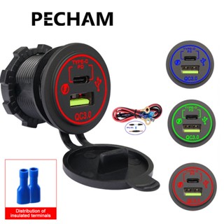 PECHAM Qc 3.0 ที่ชาร์จ USB ในรถยนต์ สําหรับรถบรรทุก เรือ รถจักรยานยนต์ ประเภท PD พร้อมปลั๊กสวิตช์ อะแดปเตอร์เต้าเสียบ กันน้ํา