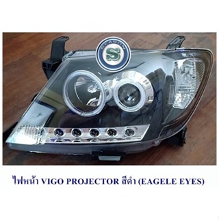 ไฟหน้า TOYOTA VIGO PROJECTOR สีดำ EAGLE EYES โตโยต้า วีโก้ toyota-headlight-parts T2