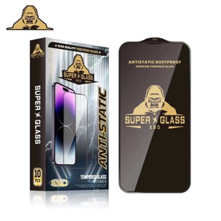 ฟิล์มกระจก Kingkong เต็มจอขอบดำ ส่วนโค้งขนาดใหญ่ ป้องกันไฟฟ้…