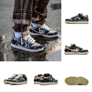 Travis Scott x Dunk Low "Jackboys" ดอกมะม่วงหิมพานต์ รองเท้าลำลองผู้ชายและผู้หญิง CT5053-001