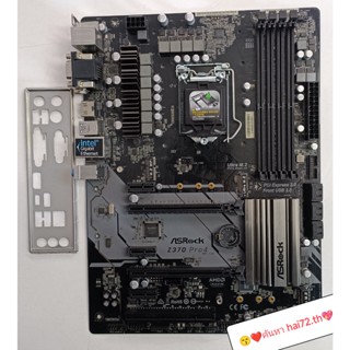 เมนบอร์ด ASRock Z370M Pro4 MATX เทคโนโลยีแอสร็อก Z370 Pro4-IB, ASRock Z370 Pro4 ATX สี่ช่อง ขนาดใหญ่ฟังก์ชั่นปกติ รองรับโปรเซสเซอร์ 1151 (8.9 รุ่น) แถบหน่วยความจํา DDR4!Vga Ten DVI Ten HDMI Ten M.2!ต้องการการติดต่อ