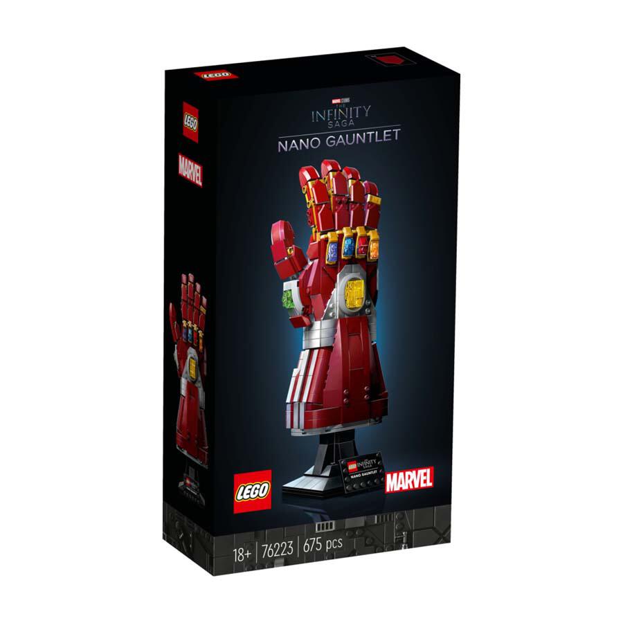 LEGO Marvel Super Heroes Nano Gauntlet 76223 ToysRUs (135992)