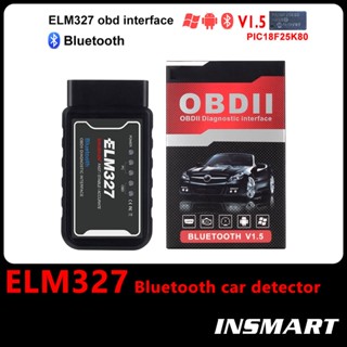 INSMART Bluetooth BD Car detector ELM327 V1.5 รถยนต์ตรวจจับความผิด support iOS และ Android