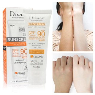 Disaar SPF 90 ครีมกันแดด ไวท์เทนนิ่ง ควบคุมความมัน ให้ความชุ่มชื้น ป้องกันผิว