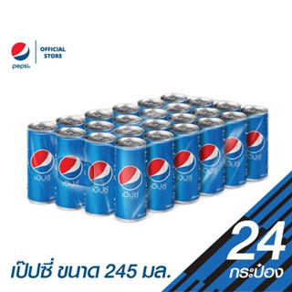 Pepsi เป๊ปซี่ สลิมแคน น้ำอัดลม 245มล. x24 กระป๋อง